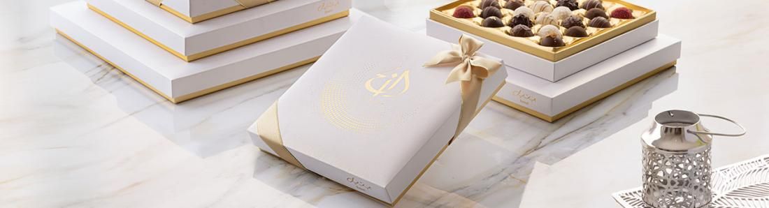 Eid Al Adha Gifts