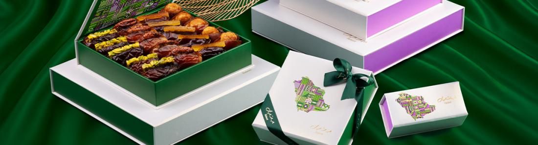 Saudi Arabia National Day Gifts