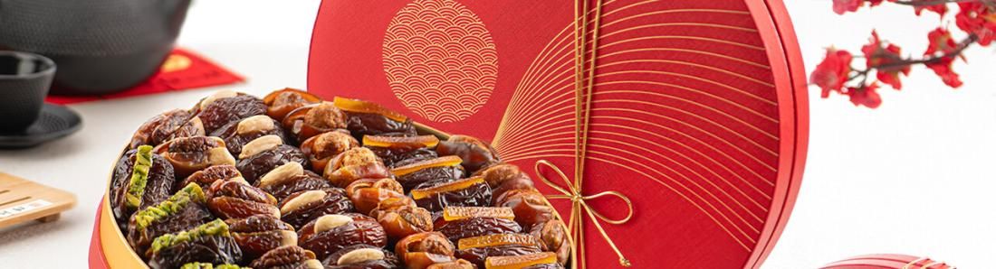 هدايا السنة القمرية الجديدة