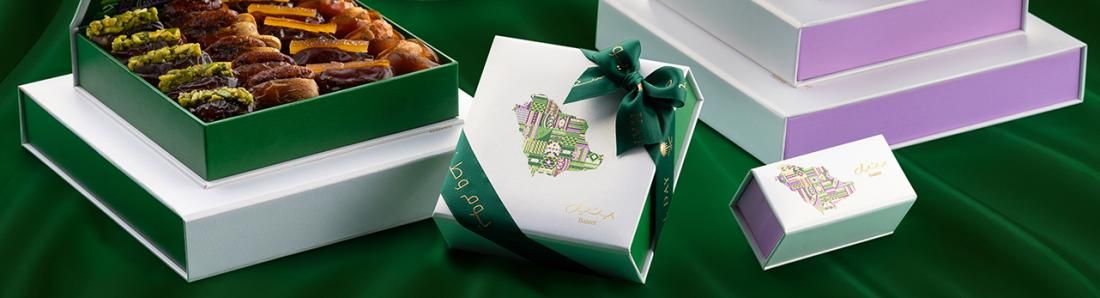 Geschenke zum Saudi-Arabien Nationalfeiertag