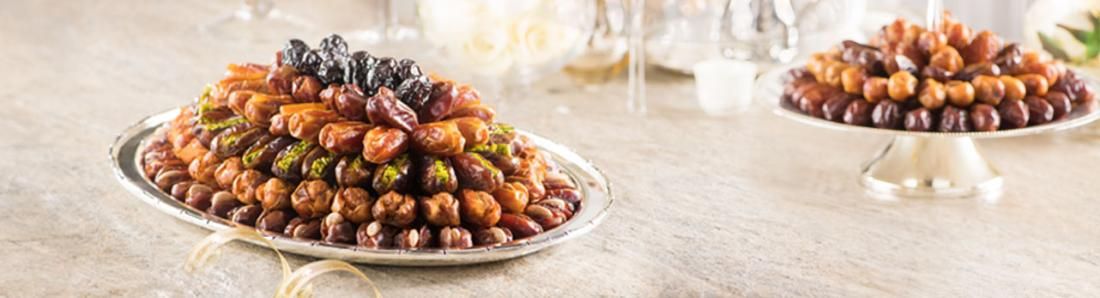 صواني فاخرة