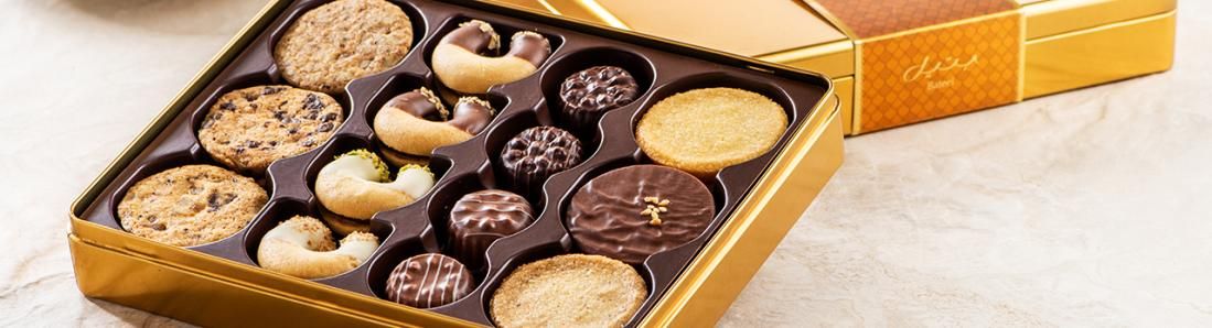 Biscuits and Date Bars