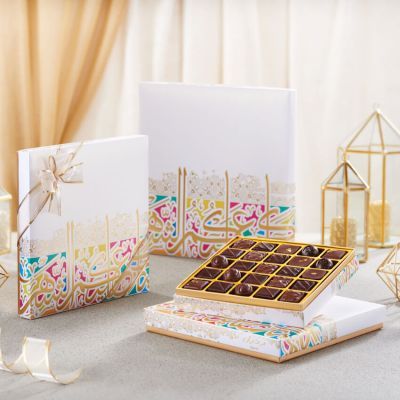 مجموعة هدايا ألوان