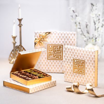 Ramadan Kareem Golden Palms Gift Set