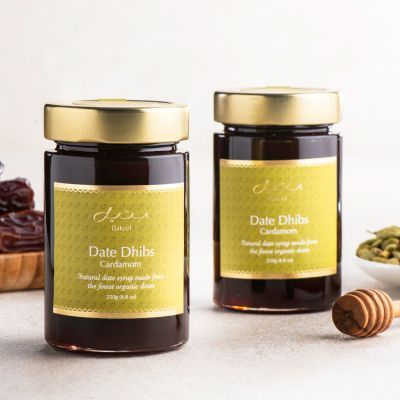 Date Dhibs - Cardamom