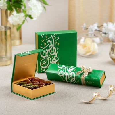 مجموعة هدايا المجد