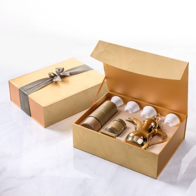 Gold Palm Qahwa Gift Set