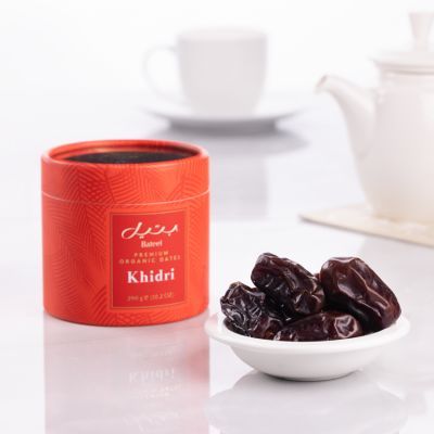 Arabian Jewels – Khidri