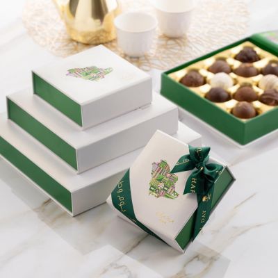 Watan Green Gift set