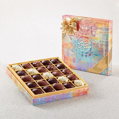 Noor Gift Set - Date Chocolate - Medium