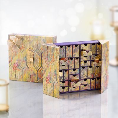 تقويم رمضان