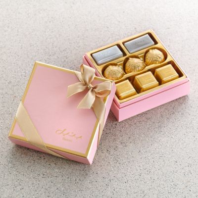 Pastel Petal Gift Set - Wrapped Chocolate - Extra small