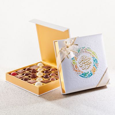 Qamara Gift Set - Truffles And Chocolate - Medium