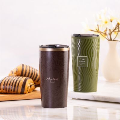 Tasse de Voyage Bateel