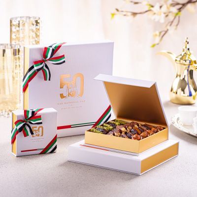 مجموعة هدايا 50 عام