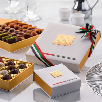 مجموعة هدايا اليوم الوطني