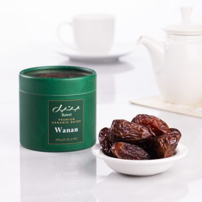 Arabian Jewels – Wanan