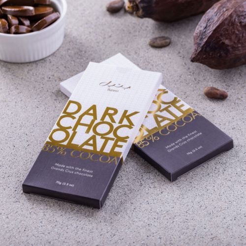 Dark Chocolate 85%