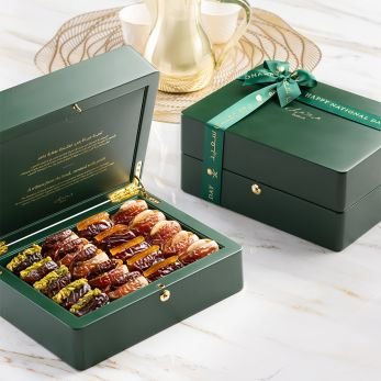 Majd Gift Set