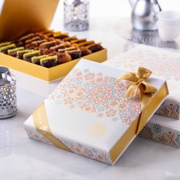 Coffret cadeau Amal