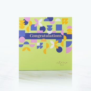 Congratulations Gift Set
