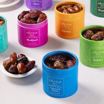 مجوهرات عربية