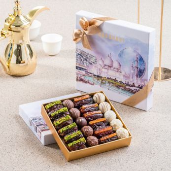 Destination Gift Set – Abu Dhabi