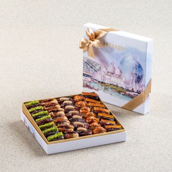 Destination Gift Set Abu Dhabi Filled Dates