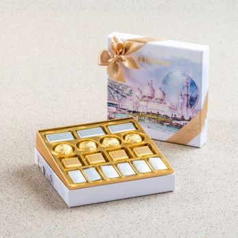 Destination Gift Set - Abu Dhabi - Wrapped Chocolate - Small