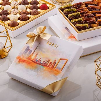 مجموعة هدايا الوجهات السياحية - مدينة دبي