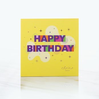 Happy Birthday Gift Set