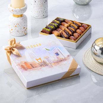 Destination Gift Set - Jeddah