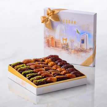 طقم هدايا الوجهات – جدة – تمور مشكلة