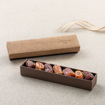Napura Brown Gift Set - Plain Dates - Extra small