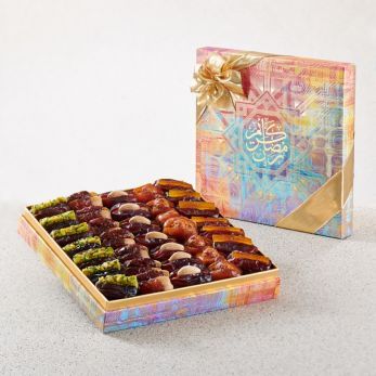 Noor Gift Set - Filled Dates - Medium