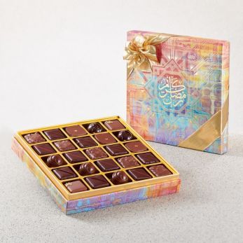 Noor Gift Set - Origin Chocolate - Medium