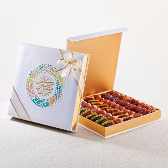 Qamara Gift Set - Plain And Filled Dates - Large
