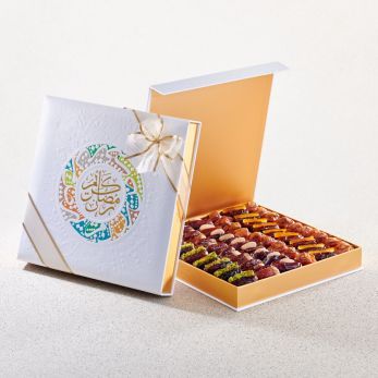 Qamara Gift Set - Filled Dates - Large