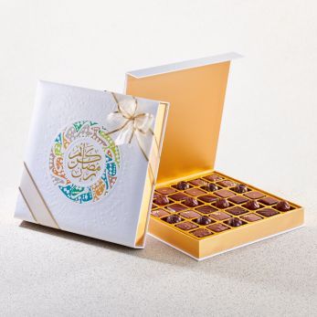 Qamara Gift Set - Origin Chocolate - Large