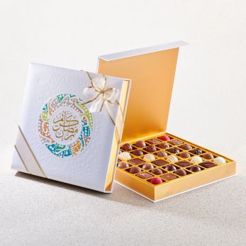 Qamara Gift Set - Truffles And Chocolate - Large
