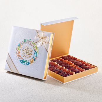 Qamara Gift Set - Plain Dates - Large