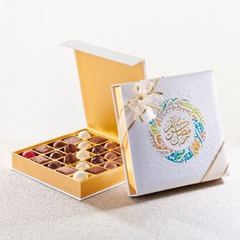 Qamara Gift Set - Truffles And Chocolate - Medium