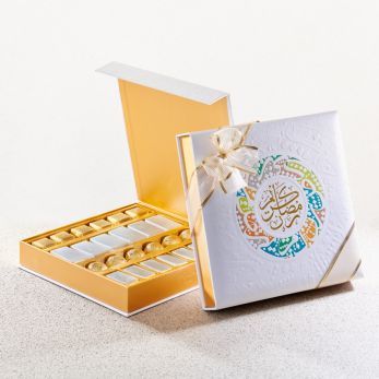 Qamara Gift Set - Wrapped Chocolate - Medium