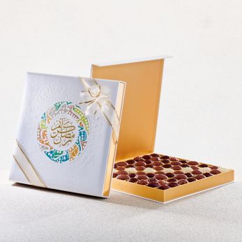 Qamara Gift Set - Date Chocolate - Extra Large