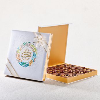 Qamara Gift Set - Origin Chocolate - Extra Large