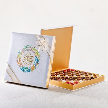 Qamara Gift Set - Truffles and Chocolate - Extra Large