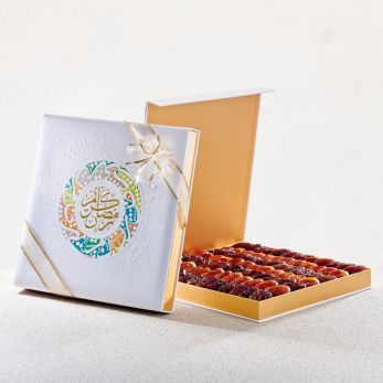 Qamara Gift Set - Plain Dates - Extra Large