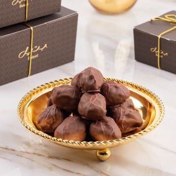 Sokari Rose Date Chocolate 1KG
