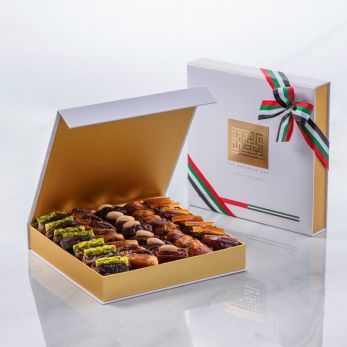 National Day Gift Set - Filled Dates - Medium