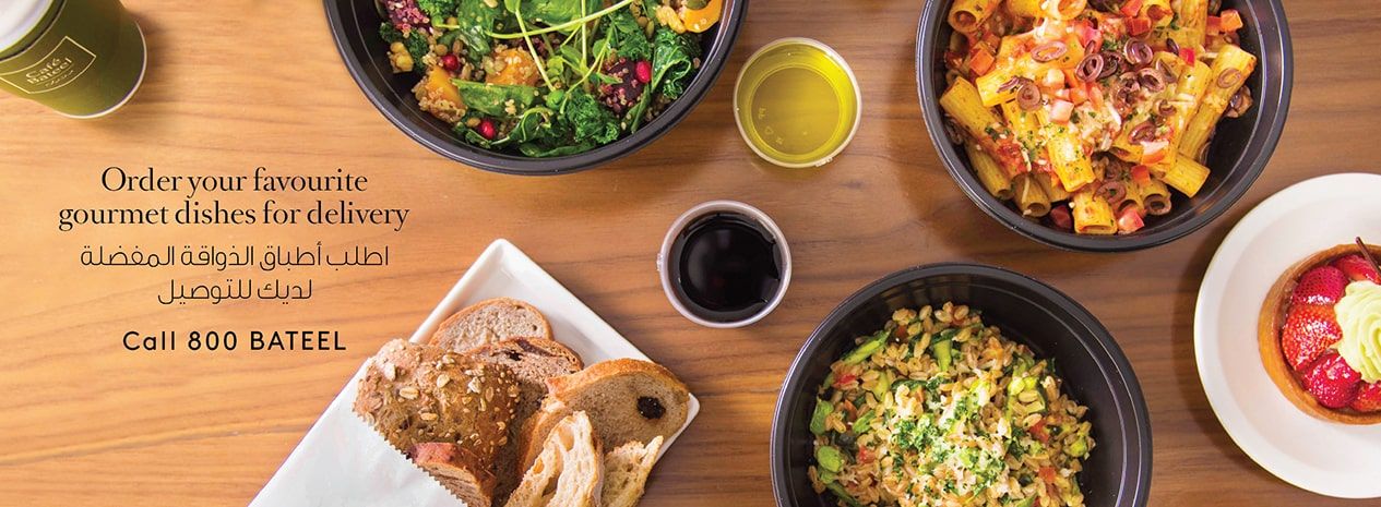 Bateel gluten-free UAE menu Cafe Winter Seasonal Menu Specials